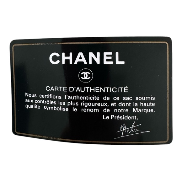 CHANEL Authentic Matelasse Chain Quilted Vintage Shoulder Bag Brown - Picture 10 of 16